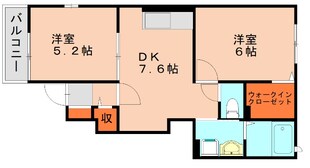 篠栗駅 徒歩14分 1階の物件間取画像